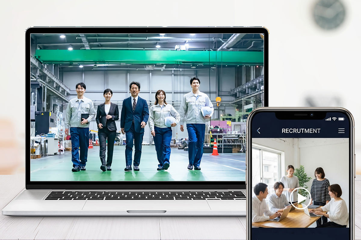 サービス紹介｜求人広告と併用して成果を出す採用サイト
