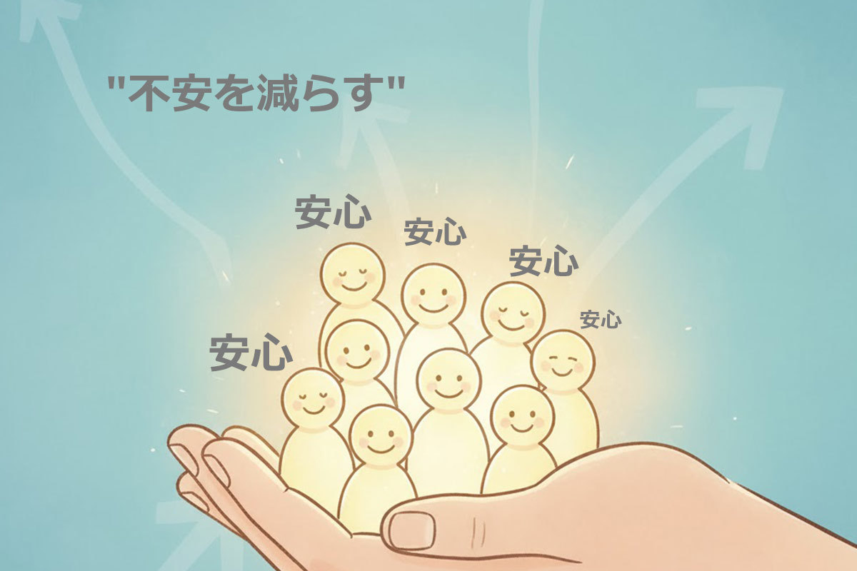 求人ページの集客は？自社でもできる効果的な方法